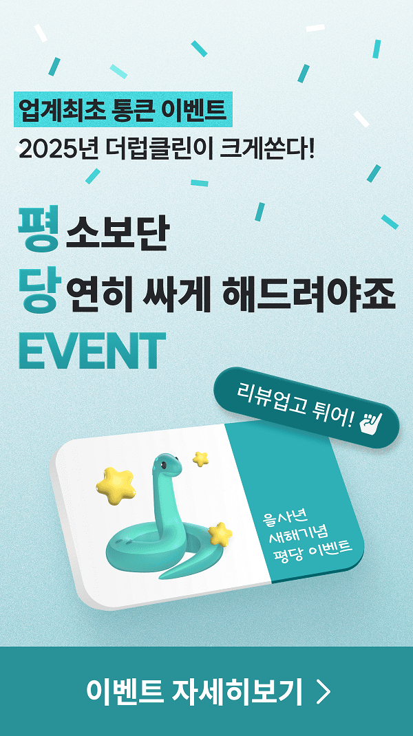 event_image